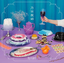 画像をギャラリービューアに読み込む, 【新品】 My respect (通常盤) CD 乃木坂46 佐賀/
