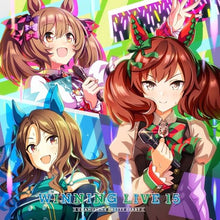 画像をギャラリービューアに読み込む, 【新品】 ウマ娘 プリティーダービー WINNING LIVE 15 CD 倉庫
