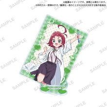 画像をギャラリービューアに読み込む, 【新品】 君のことが大大大大大好きな100人の彼女 スクエアアクリルスタンド 薬膳 楠莉(8歳) 倉庫
