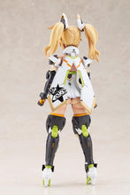 画像をギャラリービューアに読み込む, 【予約】 ファンタシースターオンライン2 es グランデスケール ジェネ(ステラティアーズVer.) 全高約250mm ノンスケール プラモデル
