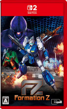 画像をギャラリービューアに読み込む, 【特典付】【新品】 FZ: Formation Z Nintendo Switch 2 佐賀

