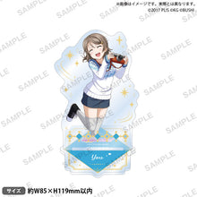画像をギャラリービューアに読み込む, 【新品】 ラブライブ!スクールアイドルフェスティバル アクリルスタンド Aqours 宇宙ver. 渡辺 曜 佐賀
