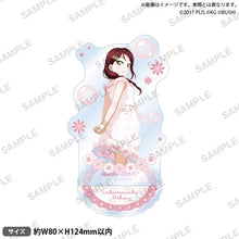 画像をギャラリービューアに読み込む, 【新品】 ラブライブ!スクールアイドルフェスティバル アクリルスタンド Aqours シャボン玉ver. 桜内梨子 佐賀
