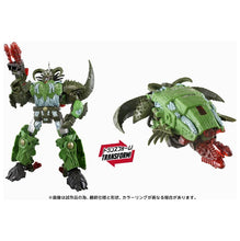 画像をギャラリービューアに読み込む, 【予約】 T-SPARK エイジ・オブ・ザ・プライム トランスフォーマー AOTP-42 リージマキシモ 可動フィギュア
