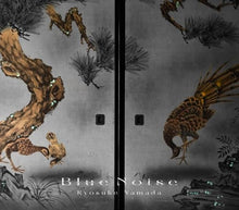 画像をギャラリービューアに読み込む, 【新品】 Blue Noise 通常盤 CD Ryosuke Yamada 山田涼介 シングル 佐賀/
