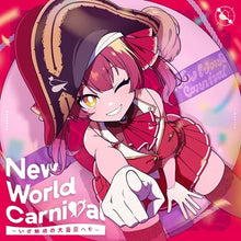 画像をギャラリービューアに読み込む, 【予約】 New World Carnival  いざ魅惑の大海原へ  (初回限定盤A)(Blu-ray Disc付) CD 宝鐘マリン
