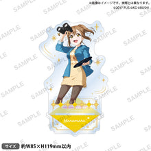 画像をギャラリービューアに読み込む, 【新品】 ラブライブ!スクールアイドルフェスティバル アクリルスタンド Aqours 宇宙ver. 国木田花丸 佐賀
