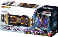 【新品】 SUPER BEST 変身ベルト DXカイザドライバ― 仮面ライダーファイズ 佐賀