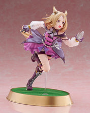 画像をギャラリービューアに読み込む, 【新品】 ウマ娘 プリティーダービー ナリタトップロード 1/7スケール プラスチック製塗装済み完成品 佐賀
