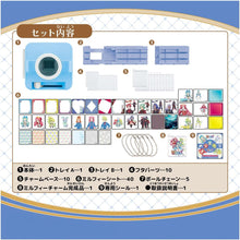 画像をギャラリービューアに読み込む, 【新品】 プリンセッション･オーケストラ ミルフィーチャームショット 佐賀
