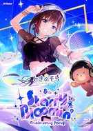 【Blu-ray】【新品】 ときのそら 8th Anniversary Party「Starry Bl∞min'」[初回限定盤] Blu-ray ときのそら 佐賀