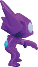 画像をギャラリービューアに読み込む, 【新品】 ポケットモンスター モンコレ MS-34 ヤミラミ 佐賀
