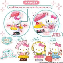 画像をギャラリービューアに読み込む, 【新品】 Hello Kitty パチパチきせかえドール トラベルver. 佐賀
