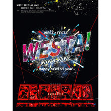 画像をギャラリービューアに読み込む, 【DVD】【予約】 【2形態DVDセット】WEST. SPECIAL LIVE 『WESTA!』 2025-2026 (初回盤+通常盤) DVD WEST.   ライブ コンサート
