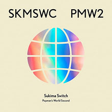画像をギャラリービューアに読み込む, 【新品】 SUKIMASWITCH 20th Anniversary BEST POPMAN'S WORLD -Second- 通常盤 CD スキマスイッチ 佐賀/
