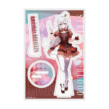 画像をギャラリービューアに読み込む, 【新品】 『ストライク・ザ・ブラッド』アクリルフィギュア ラ・フォリア・リハヴァイン Ver.チョコレート 佐賀
