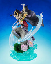 画像をギャラリービューアに読み込む, 【予約】 フィギュアーツZERO 鬼滅の刃 童磨 約230mm PVC&amp;ABS製 塗装済み完成品フィギュア
