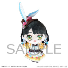 画像をギャラリービューアに読み込む, 【予約】 ラブライブ!蓮ノ空女学院スクールアイドルクラブ ぬいぐるみマスコット 不思議と君とライブラリー 百生吟子
