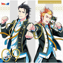 画像をギャラリービューアに読み込む, 【新品】 THE IDOLM@STER SideM CIRCLE OF DELIGHT 09 神速一魂 CD 佐賀
