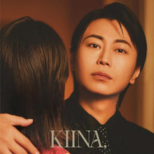画像をギャラリービューアに読み込む, 【新品】 KIINA.【初回限定盤】(DVD付) CD 氷川きよし 佐賀
