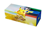 【予約】 ポケモンカードゲーム ロングカードボックス 30th CELEBRATION