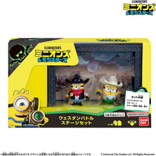 画像をギャラリービューアに読み込む, 【新品】 ミニオンズ minions ウェスタンバトルステージセット 佐賀

