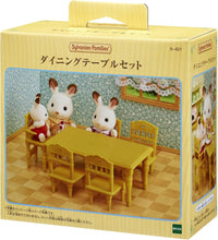 画像をギャラリービューアに読み込む, 【新品】 シルバニアファミリー 家具 【 ダイニングテーブルセット 】 カ-421 佐賀/
