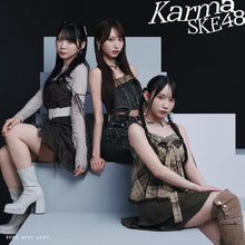 画像をギャラリービューアに読み込む, 【新品】 Karma (初回盤B)(DVD付) CD SKE48 佐賀
