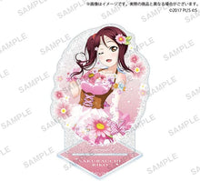 画像をギャラリービューアに読み込む, 【新品】 ラブライブ!スクールアイドルフェスティバル きらりんアクリルスタンド Aqours フラワーサークル ver. 桜内梨子 倉庫
