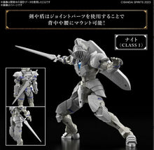 画像をギャラリービューアに読み込む, 【新品】 30MF リーベルナイト 色分け済みプラモデル 佐賀
