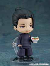 画像をギャラリービューアに読み込む, 【新品】 ねんどろいど 呪術廻戦 夏油傑 高専Ver. 佐賀
