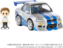 画像をギャラリービューアに読み込む, 【新品】 T-SPARK QV-02 ワイルド･スピード NISSAN SKYLINE GT-R (R34) 佐賀

