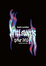 画像をギャラリービューアに読み込む, 【2026年サマーセール】【DVD】【新品】 back number "anti sleeps tour 2024" at SAITAMA SUPER ARENA (通常盤)(3枚組) DVD コンサート ライブ 佐賀/
