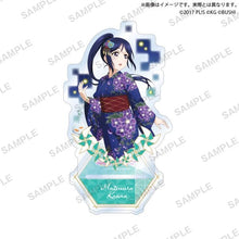 画像をギャラリービューアに読み込む, 【新品】 ラブライブ!スクールアイドルフェスティバル アクリルスタンド Aqours 浴衣ver. 松浦果南 倉庫
