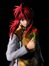 画像をギャラリービューアに読み込む, 【新品】 S.H.Figuarts 幽☆遊☆白書 蔵馬 約150mm PVC&amp;ABS製 塗装済み可動フィギュア 佐賀
