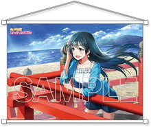 画像をギャラリービューアに読み込む, 【新品】 『ラブライブ!虹ヶ咲学園スクールアイドル同好会』B2タペストリー せつ菜[3] 倉庫
