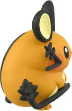 画像をギャラリービューアに読み込む, 【新品】 ポケットモンスター モンコレ MS-44 デデンネ 佐賀
