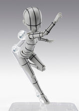 画像をギャラリービューアに読み込む, 【予約】 S.H.Figuarts ボディちゃん -杉森建- Edition-ワイヤーフレーム-(Gray Color Ver.) 約130mm ABS&amp;PVC製 塗装済み可動フィギュア
