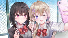 画像をギャラリービューアに読み込む, 【新品】 根暗なクラスメイトが俺の胃袋を掴んで放してくれない 根暗なクラスメイトと一緒にご飯セット Nintendo Switch 佐賀
