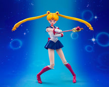 画像をギャラリービューアに読み込む, 【予約】 S.H.Figuarts 美少女戦士セーラームーン R セーラームーン -Crystal Star Compact Edition- 約140mm PVC&amp;ABS製 塗装済み可動フィギュア
