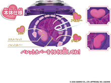 画像をギャラリービューアに読み込む, 【新品】 Make Up Palette set クロミ 佐賀
