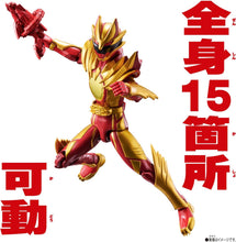 画像をギャラリービューアに読み込む, 【新品】 ナンバーワン戦隊ゴジュウジャー アクションヒーロー ワイルドゴジュウウルフ 佐賀
