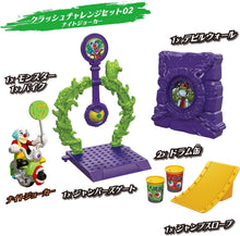 画像をギャラリービューアに読み込む, 【新品】 モンスモト クラッシュチャレンジセット02 ナイトジョーカー 佐賀
