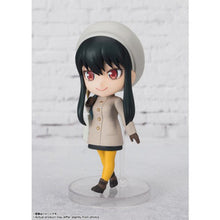 画像をギャラリービューアに読み込む, 【新品】 Figuarts mini ヨル・フォージャー -劇場版SPY×FAMILY CODE: White- 塗装済み可動フィギュア 倉庫
