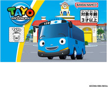 画像をギャラリービューアに読み込む, 【新品】 ちびっこバス タヨ おともだちミニカータヨ 佐賀
