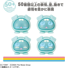 画像をギャラリービューアに読み込む, 【新品】 マイクロペット GEN2 パピー 佐賀
