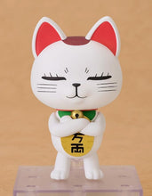 画像をギャラリービューアに読み込む, 【予約】 ダンダダン ねんどろいど ターボババア（招き猫） プラスチック製 塗装済み可動フィギュア ノンスケール 専用台座付属 全高約80mm
