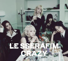 画像をギャラリービューアに読み込む, 【新品】 CRAZY(初回限定盤B) CD LE SSERAFIM 佐賀/
