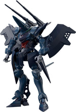画像をギャラリービューアに読み込む, 【新品】 HG 機動戦士Gundam GQuuuuuuX ハンブラビ(GQ) 1/144スケール 色分け済みプラモデル 佐賀
