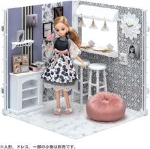 画像をギャラリービューアに読み込む, 【新品】 リカちゃん インテリアコーディネート ダイニングルーム(Francfrancコラボ) 佐賀
